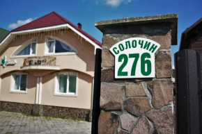 ПАННА КАТЕРИНА